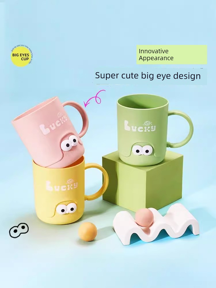 Gargle Cup Student Dormitory Wash Toothbrush Cup For Home Kids Couple Cups Tooth Mug Travel Portable Cup