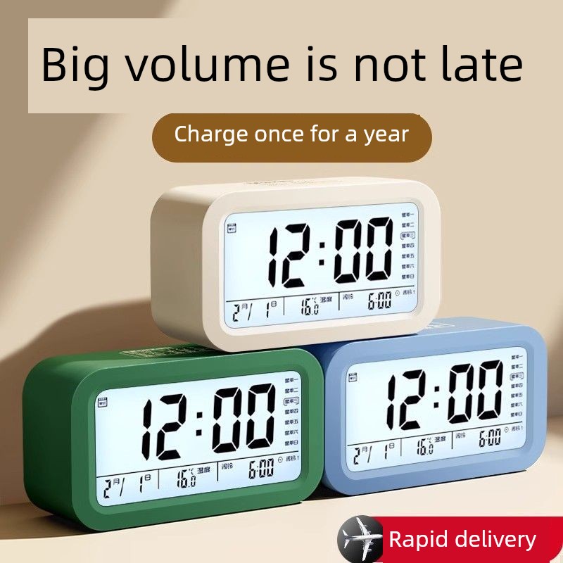 Alarm Clock Student Only Get up Handy Gadget Smart 2023 New Arrival Electronic Watch Clock Kids Strong Wake-up for Boys