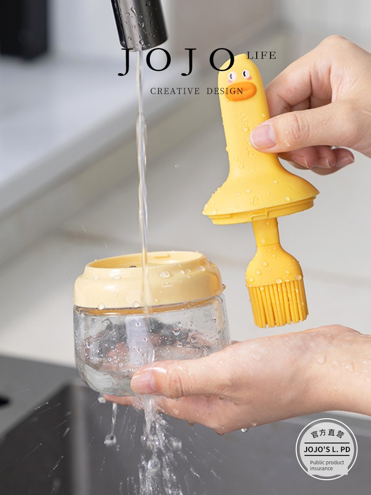 Jojo's L. Pd. Nique. Oil Brush For Home High Temperature Resistant Silicone Brush Kitchen with Bottle | Chestnut