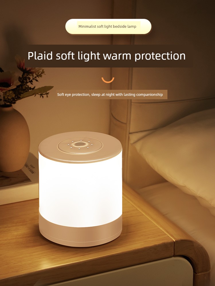 Led Small Night Lamp Rechargeable Bedroom Bedside Sleep Confinement Special Baby Room Nursing Eye Protection Newborn Night Table Lamp