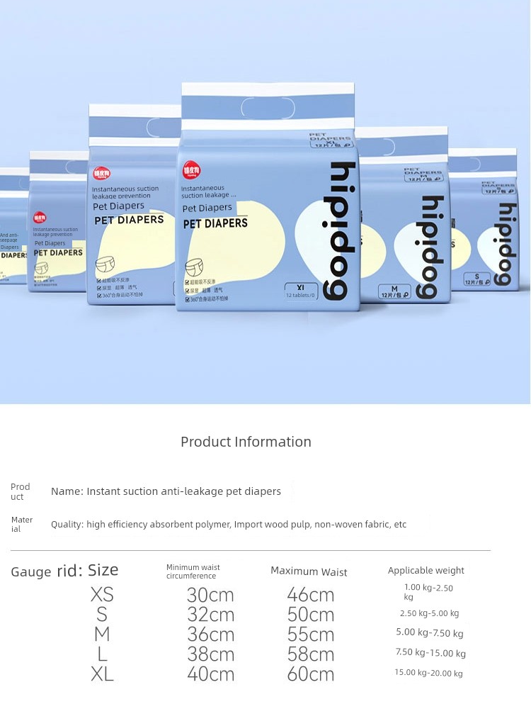 Hippie Dog Instant Sucking Dog Physiological Diapers Baby Diapers Male Dog Special Female Canine Aunt Handy Gadget Pet Diaper