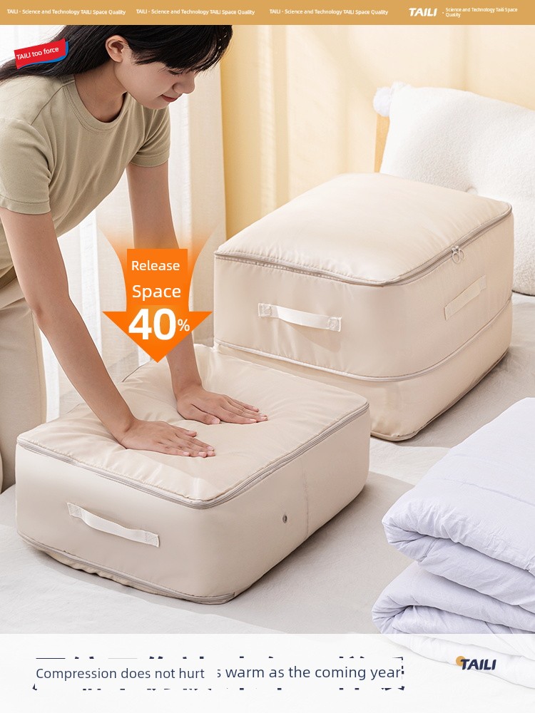 [Good Experience] Taili Quilt Buggy Bag Clothes Compression Storage Bag Buggy Bag Duvet Quilt Storage Buggy Bag