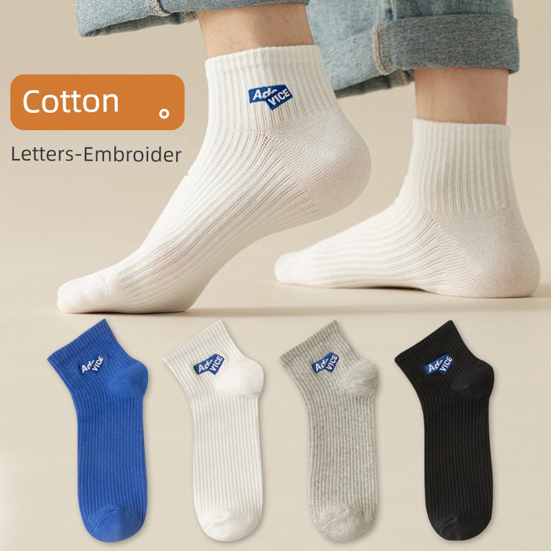 Socks Male Socks Pure Cotton Autumn Mid-Calf and Low Length All Cotton Stink Prevent Low Cut Sweat-Absorbent Boneless Spring & Fall Boys Men's Cotton Socks