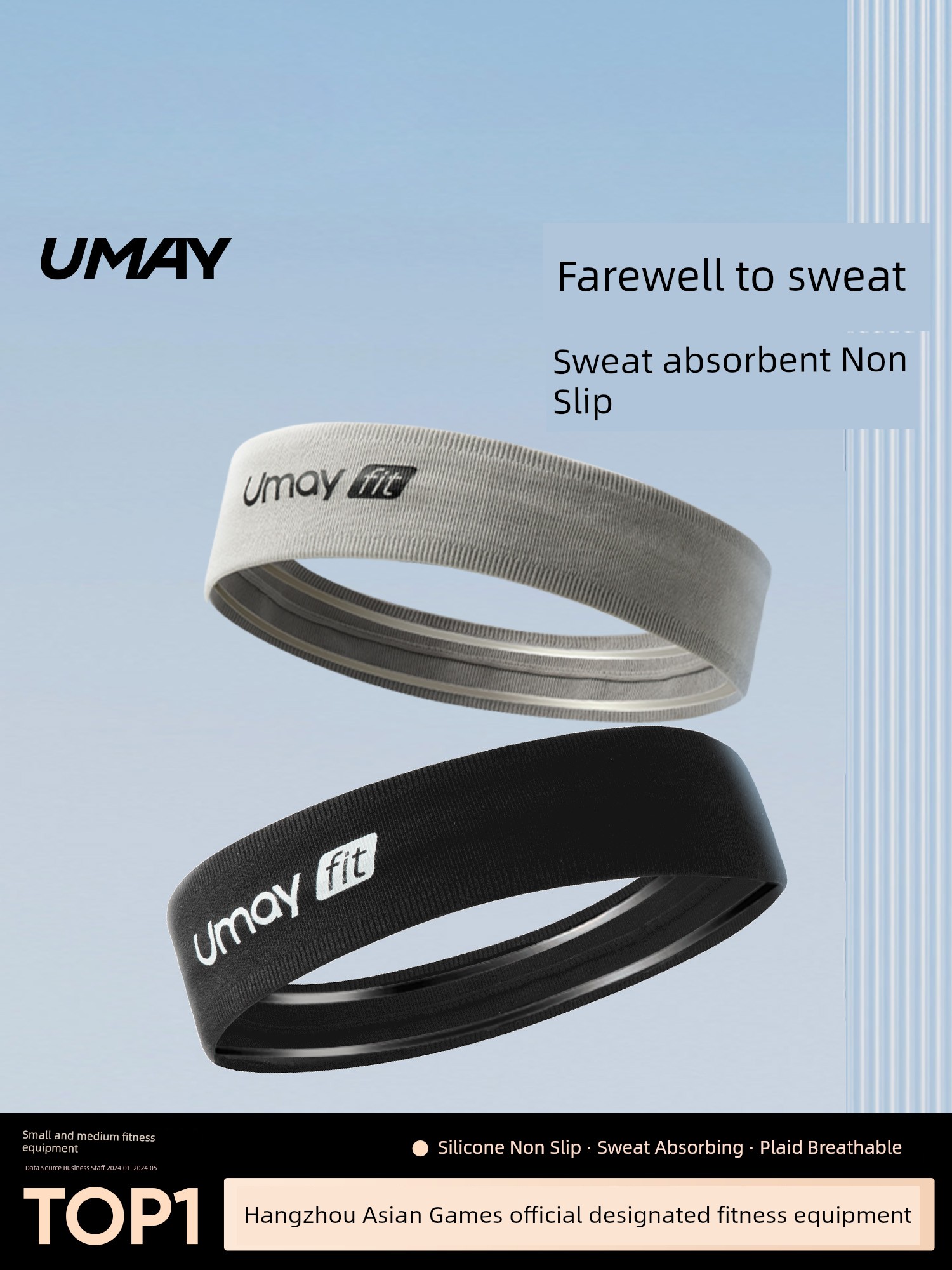 Yoga Men and Women Basketball Running Fitness Guide Sweat Hair Band