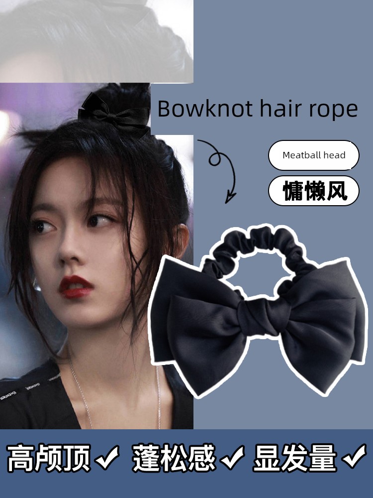 Black Bowknot Headband Women's Minimalist Elegant High Elastic Tie Hair Ring Rubber Band Hair-Binding Leather Cover Hair Rope Headdress