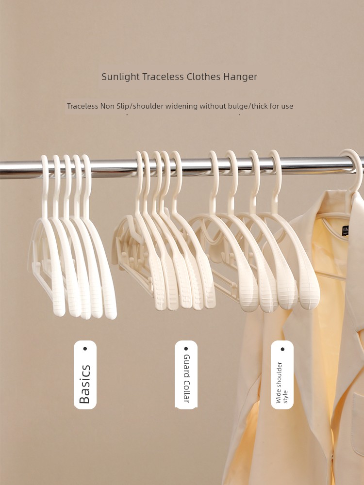 Vertical Household Drying Wide Shoulder Hook Invisible Hanger