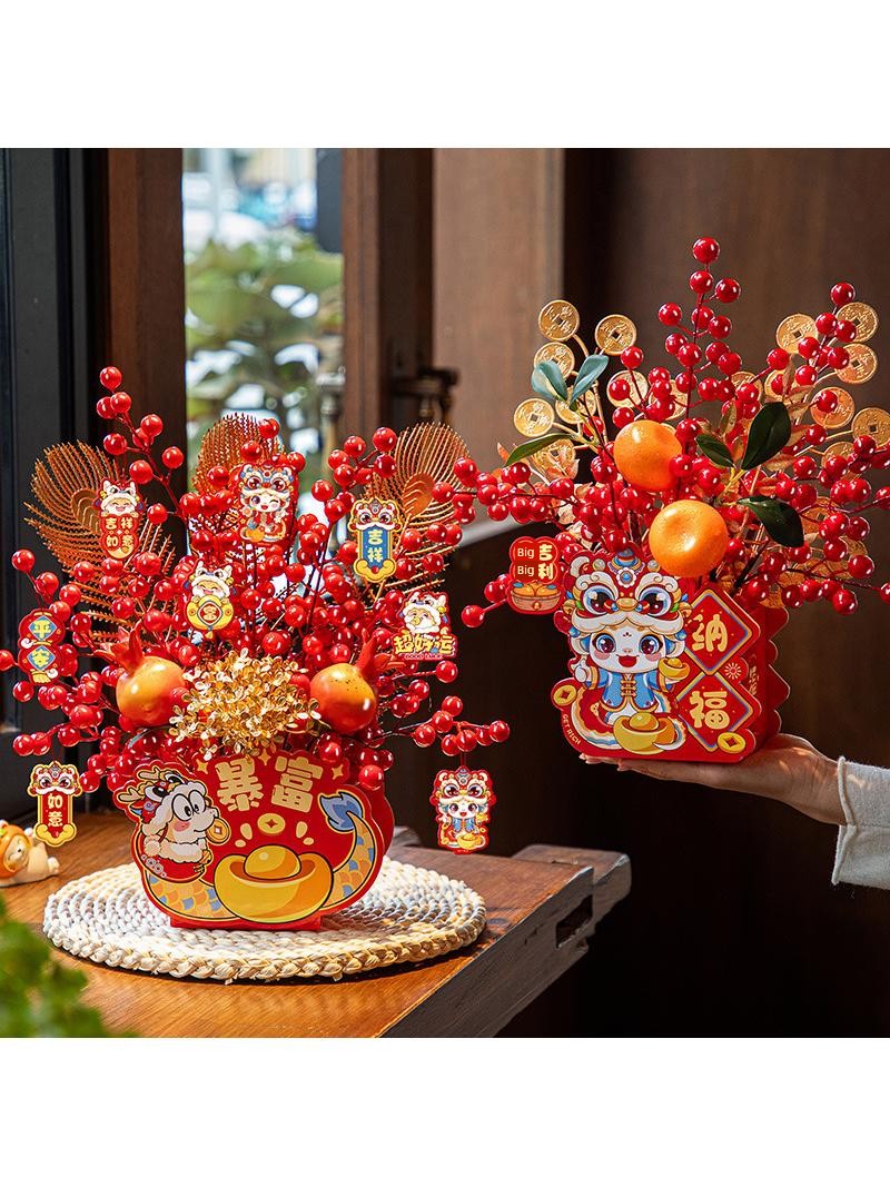 Jujiajia New Year Living Room Decoration Supplies Fu Bucket Luminous Decoration Snake Year New Arrival Chinese New Year Atmosphere Decoration Cloth