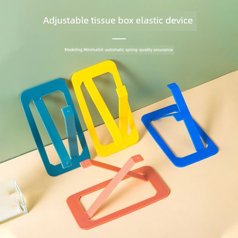 Tissue Box Elastic Support Tissue Box Spring Support Automatic Adjustable Tissue Box Base Support Paper Extraction Box Elastic Device Shrapnel Support