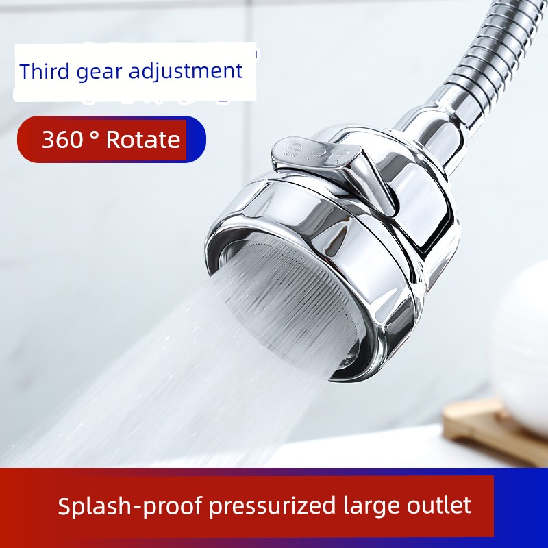 Water-Saving Pressurized Shower Bubbler
