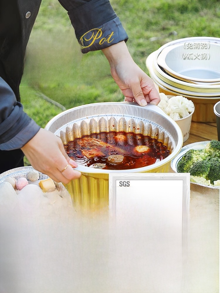 Disposable Portable Gas Stove Special Aluminum Foil Tinfoil Pot
