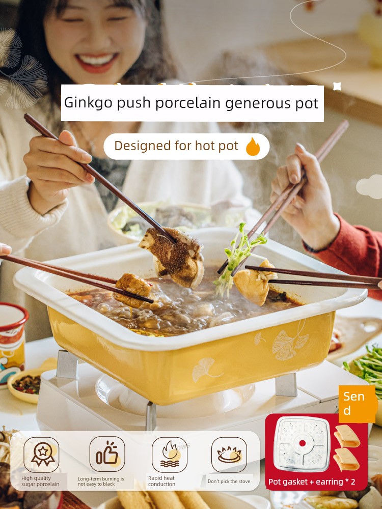 Tree Can Ginkgo Enamel Hot Pot Induction Cooker Dedicated Pot Square Pot Hotpot Large Capacity Soup Pot Heating Non-Stick Non-Paste