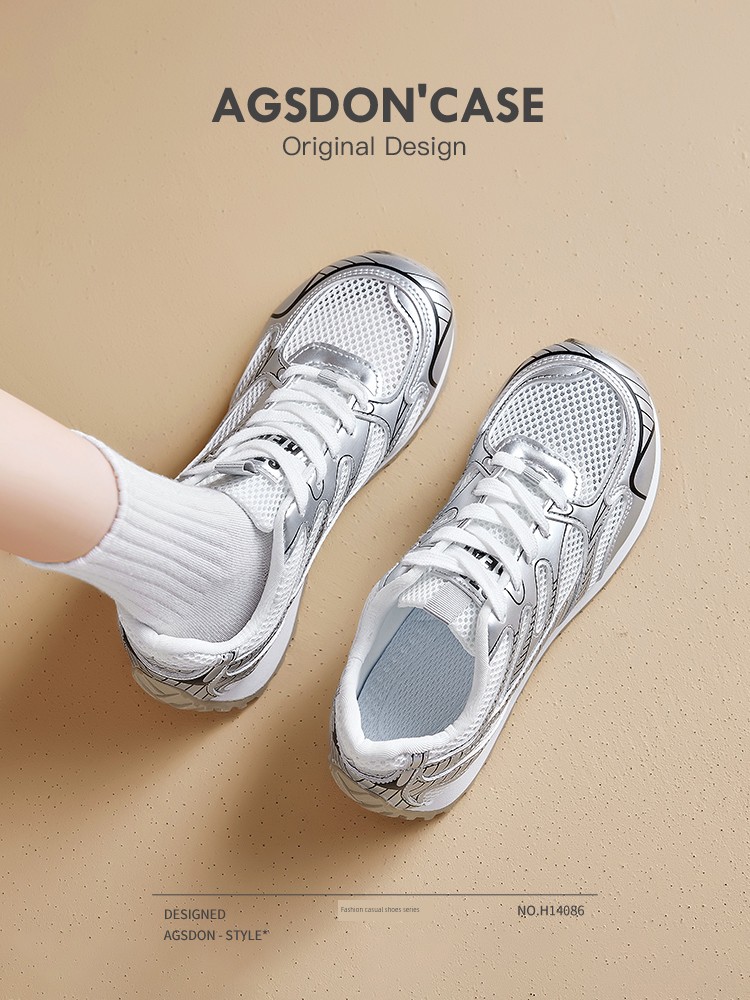 Silver German Training Shoes for Women 2024 New Arrival Spring and Autumn Sports Clunky Women's Shoes Ballet White Argan Casual Best Selling