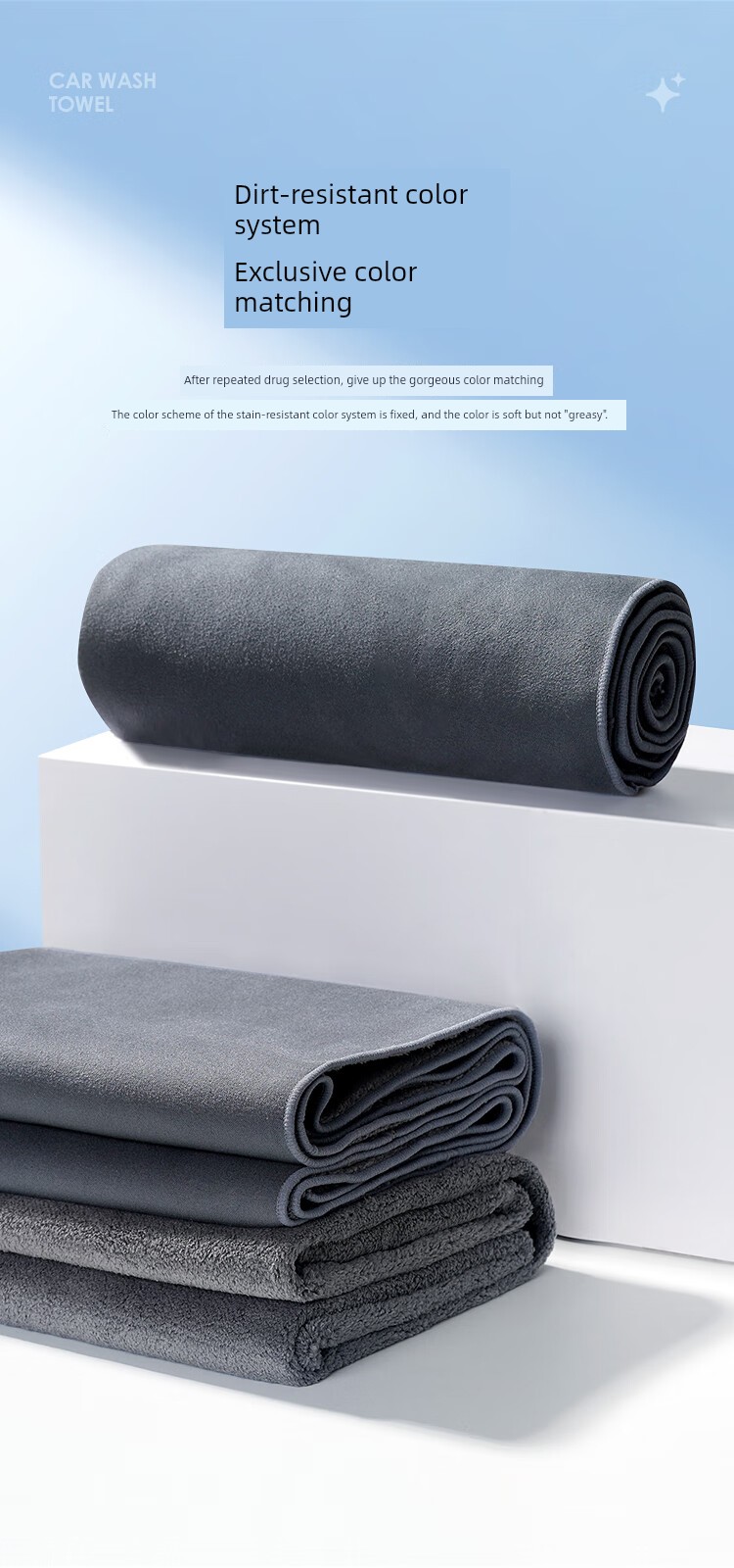 Thick Deerskin Car Wash Towel - Ultra Absorbent