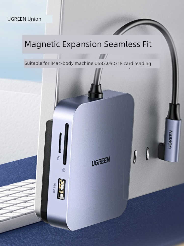 Green Integrated Machine Magnetic Card Reading Data Transmission Apple