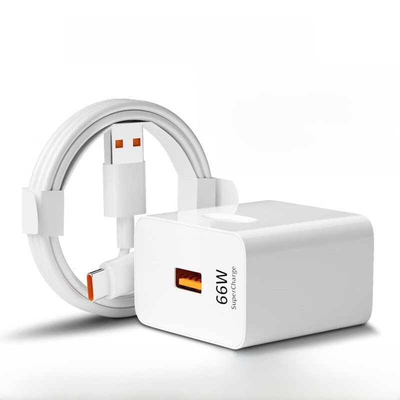 [Original Direct Hair] 66W Super Fast Charge 120W Applicable to Huawei Charger Mate60pro/P40/50pro Glory 6A Original Data Cable Nova8/9/11 Charging Plug Suit Genuine Goods P