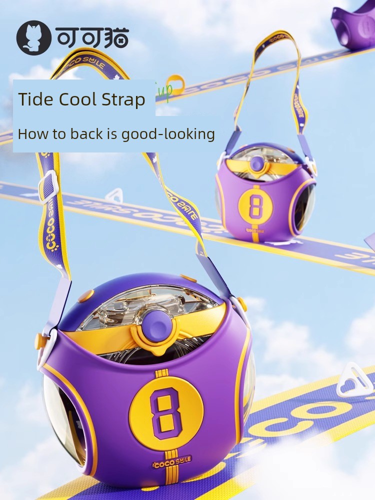 Jojo's L. Pd. Coco Cat. No. 8 Jersey Boy Female Tide Play Basketball Cup Cup with Straw Creative | Rotation