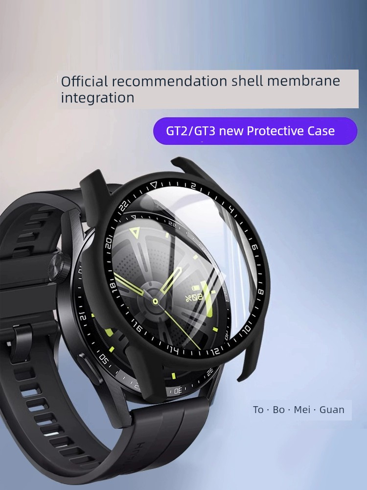 Huawei Watch All-Inclusive Protective Film Smart Watch