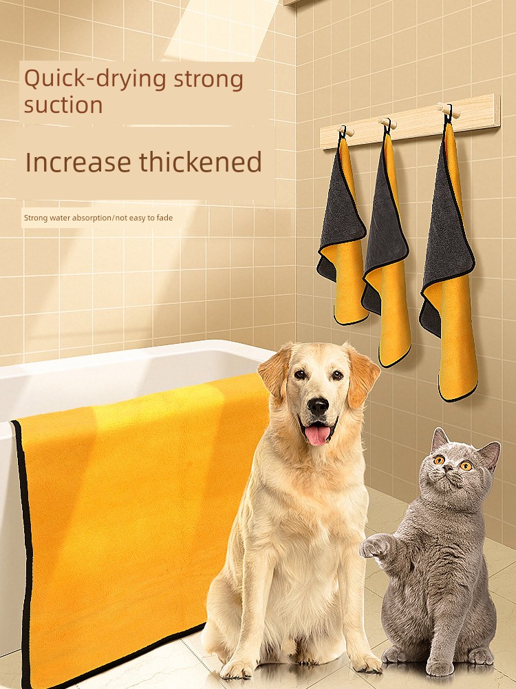 Absorbent Towel for Pet Dog Cat Using Bath Quick-Drying Bath Towel Large Strong Super Water Absorbent Wipe Dry Fabulous Appliance