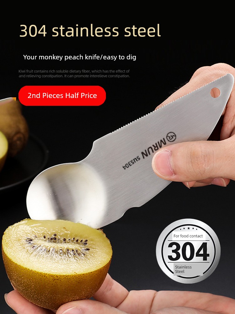 Kiwi Fruit Orange-Peeling Device Kiwi Fruit Meat Digging Spoon Stainless Steel