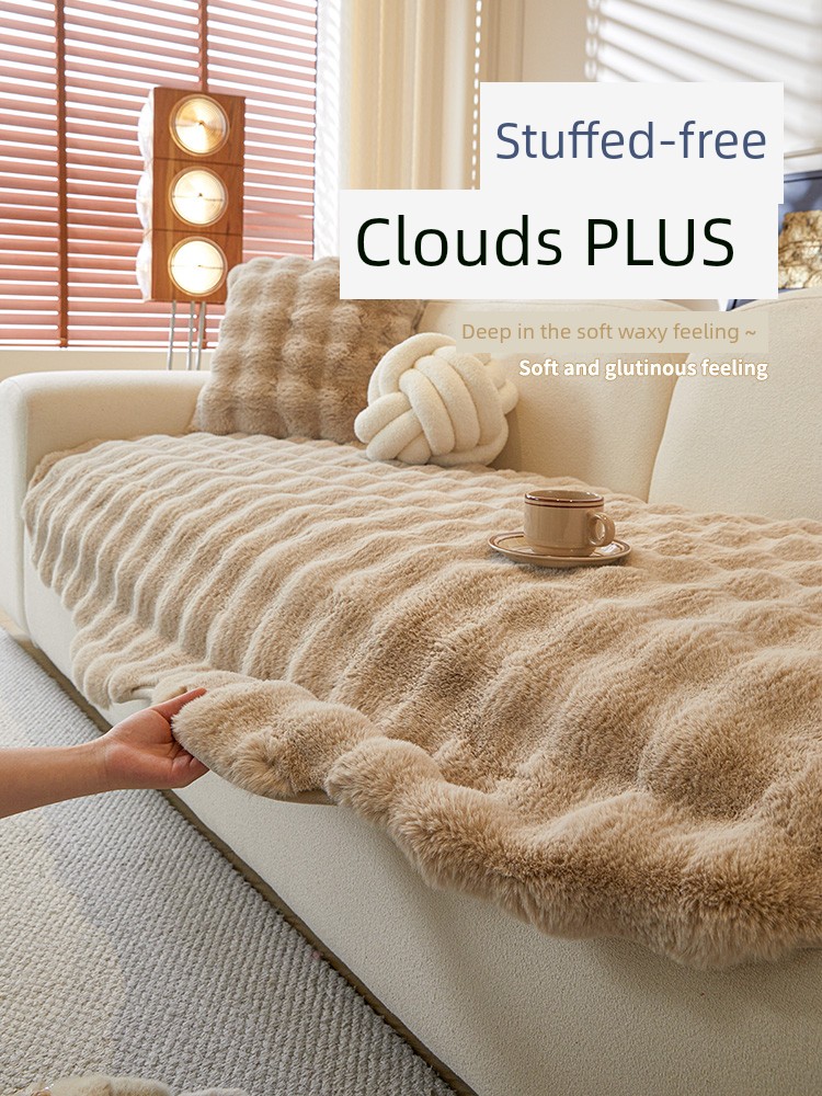 Straight Row Leather Sofa Special Cushion 2025 New Arrival Winter Stuffed Sofa Cover Accessible Luxury Fancy Cream Wind Cushion Cloth