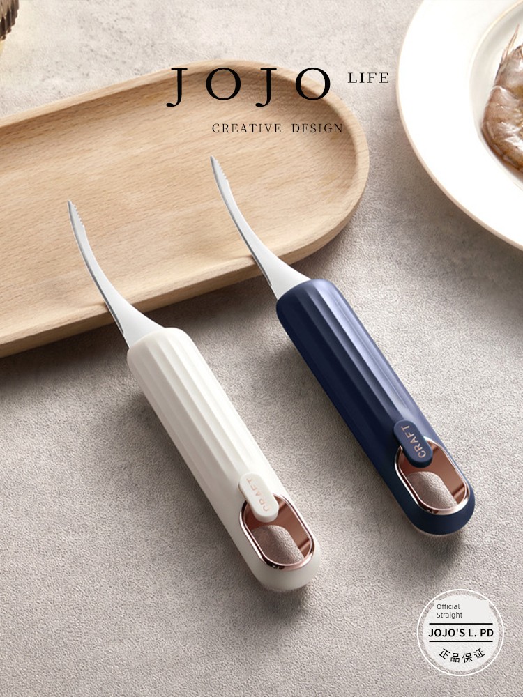 Jojo's L. Pd. Luli. Open Shrimp Back Deveined Handy Gadget Open Back Knife Pick Shrimp Thread Knife Tool | Sweet