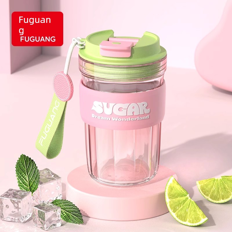 Fuguang Coffee Cup Good-looking Frosted Tumbler Men's Small Women's Summer Portable Water Cup Tritan Portable Cup