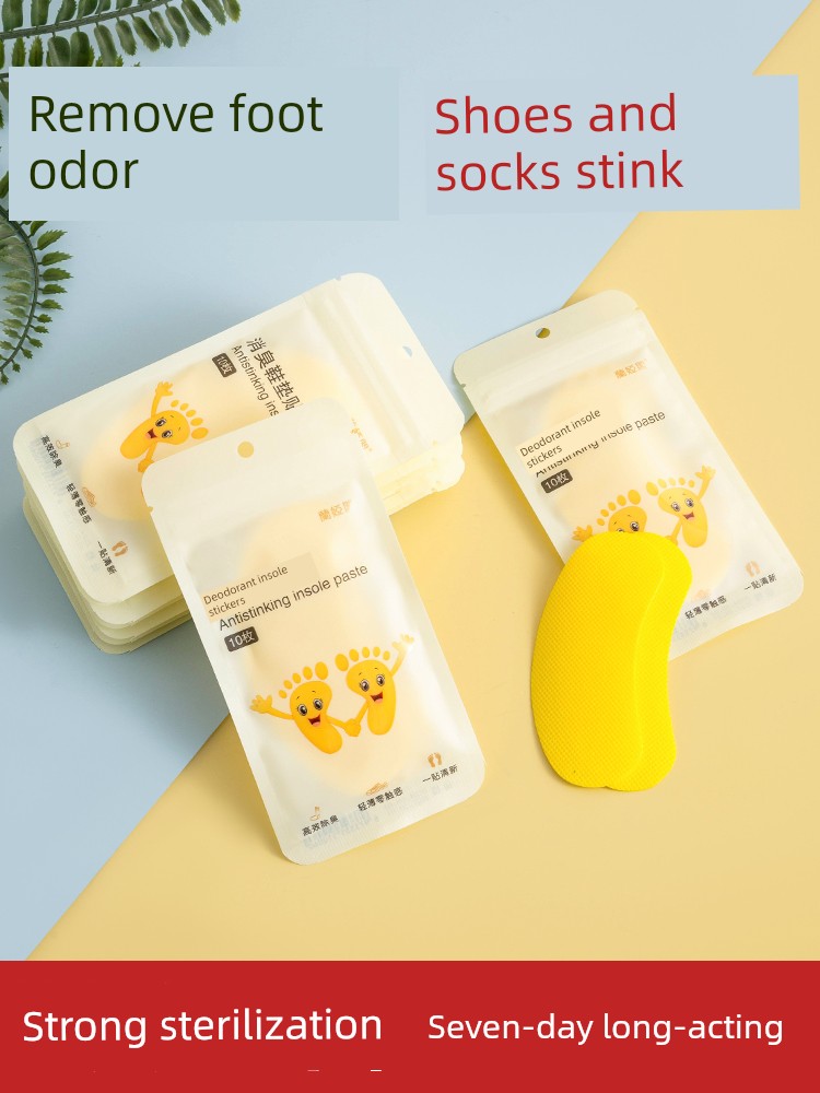 Disposable Portable Foot Odor Removing Basketball Shoes Deodorizing Filter Stickers Deodorant Absorbing Foot Sweat Insole Fragrance Deodorant Special