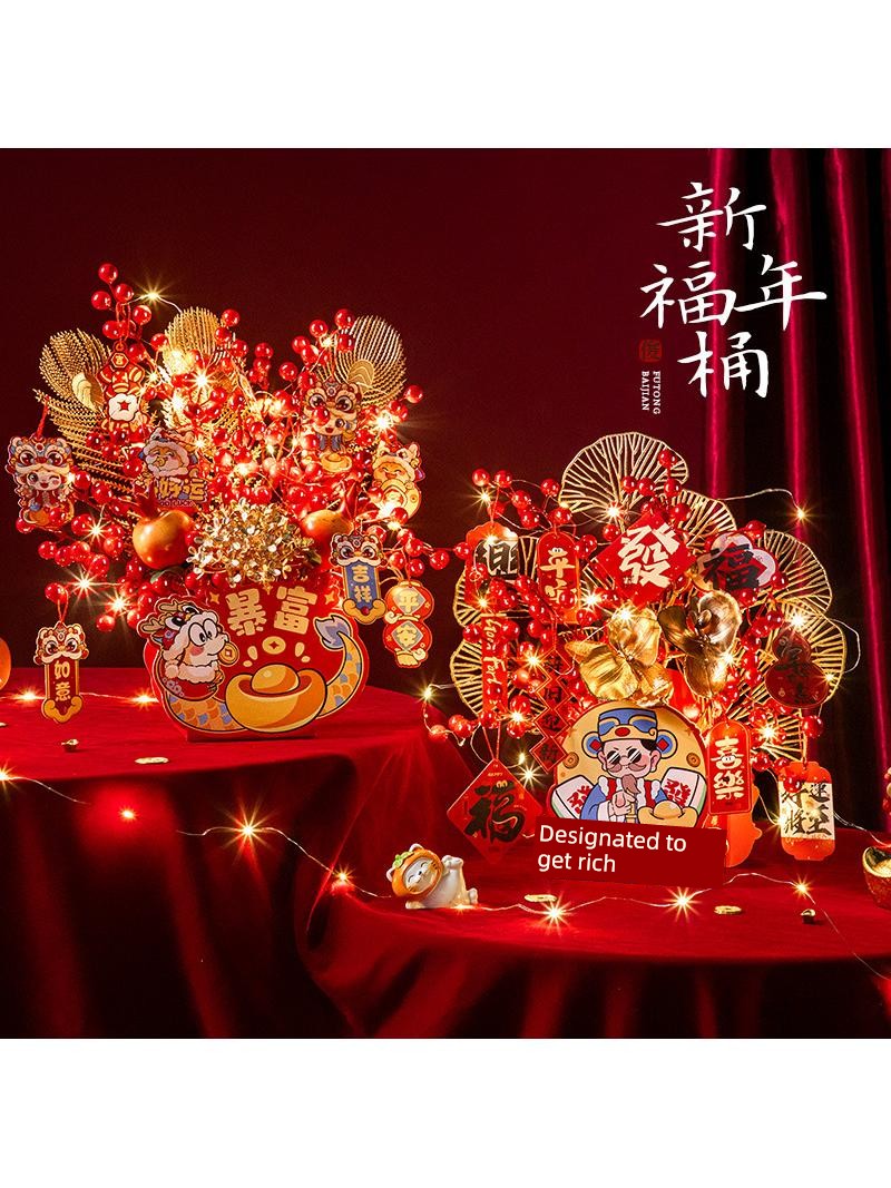 Jujiajia New Year Living Room Decoration Supplies Fu Bucket Luminous Decoration Snake Year New Arrival Chinese New Year Atmosphere Decoration Cloth