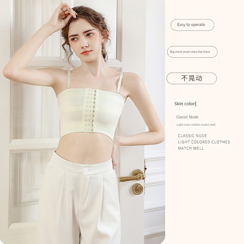 Corset Underwear Women's Natural-looking Chest Reduction Seamless Sport Vest Student Handsome T Chest-Wrapped Slimming Corset Shaping Clothes