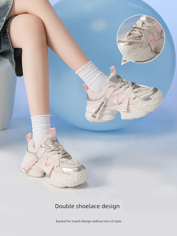 Platform Dad Shoes Women's 2025 New Arrival Spring Increased Casual Sports Shoes This Year's Popular Super Beautiful and Small Feet