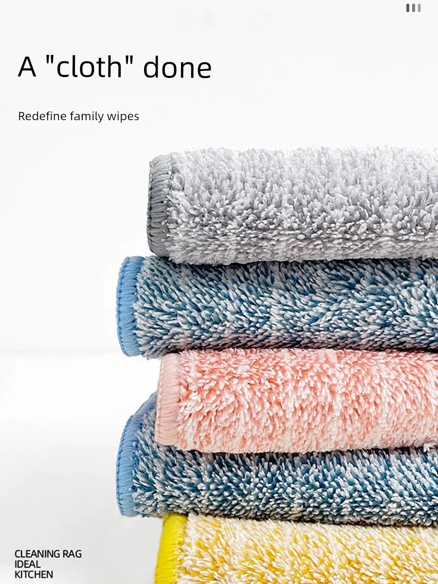 New Cationic Rag Household Kitchen Dish Towel Bamboo Charcoal Coral Fleece Thickened Absorbent Decontamination Oil Cleaning Cloth
