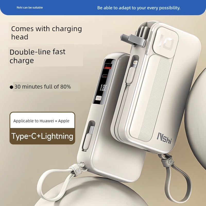 Suitable for Power Bank Mini 2024 New Arrival with Cable AC Plug, Large Capacity 22.5W Fast Charge for iPhone 16pro Apple Huawei Xiaomi 15 Mobile Phone Dedicated iPad