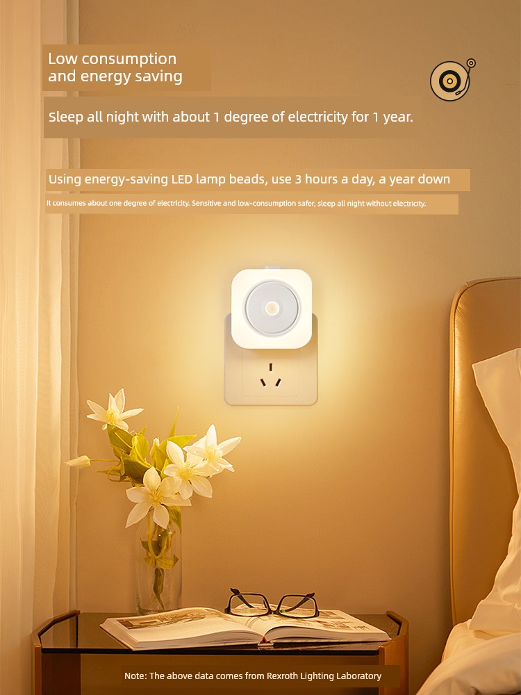 NVC Lighting Smart Small Induction Night Lamp People Light up Bedroom Night Baby Nursing Eye Protection Bedside Plug-in Type