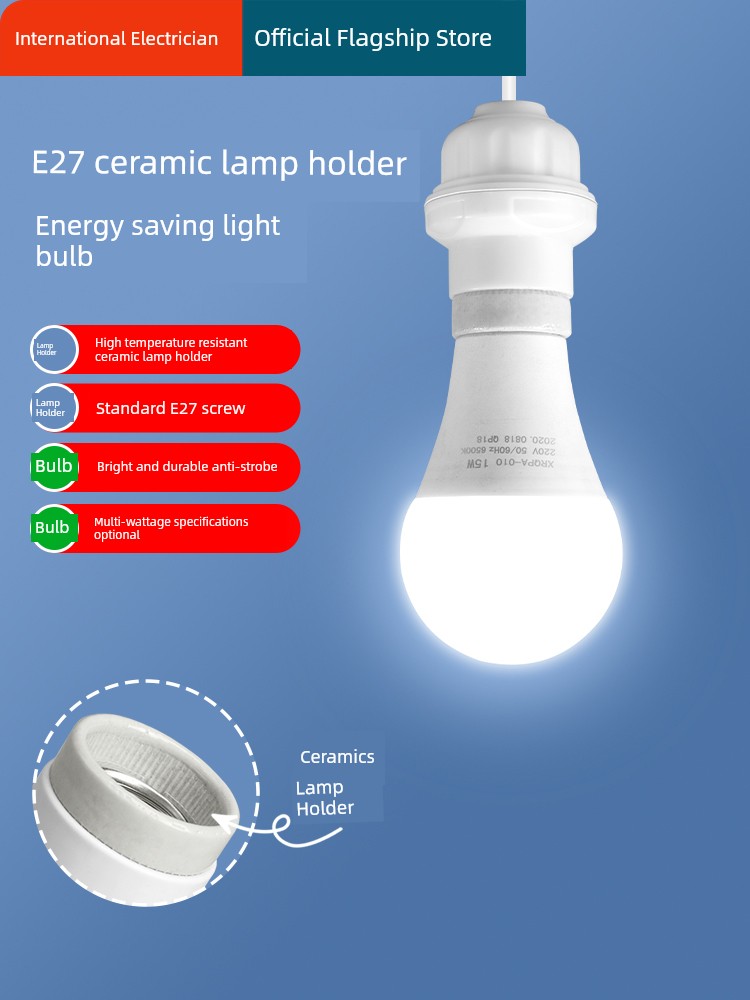 LED Energy-Saving Bulb Ordinary Bulb Holder For Home Screw E27 Lamp Holder Suspension Spiral Chandelier Holder Chandelier Head