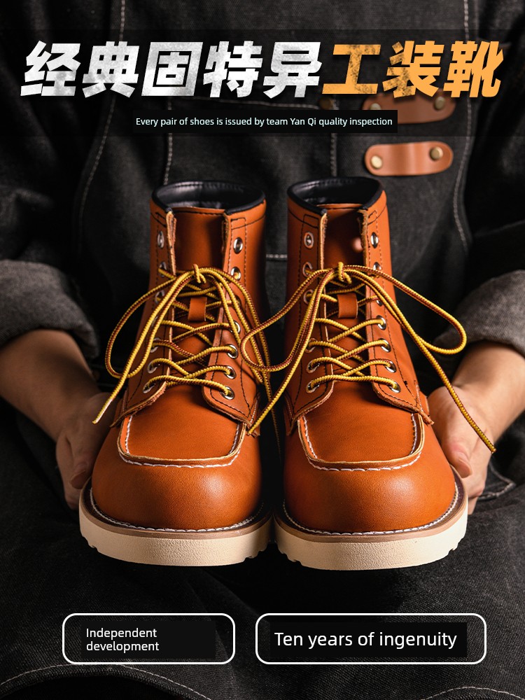 Retro Amekaji 875 Boots Men's Spring and Autumn GOOD YEAR Parka Men Crazy Horse Leather Mid-Top Boots