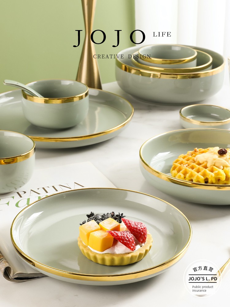 Jojo's L. Pd. Rough. Nordic Golden Trim Bowl Dish & Plate Combination Suit Household Ceramic Tableware | Rough Handle