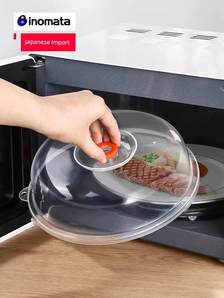 Japan Imported Splash-Proof Cover Special Utensils Microwave Oven