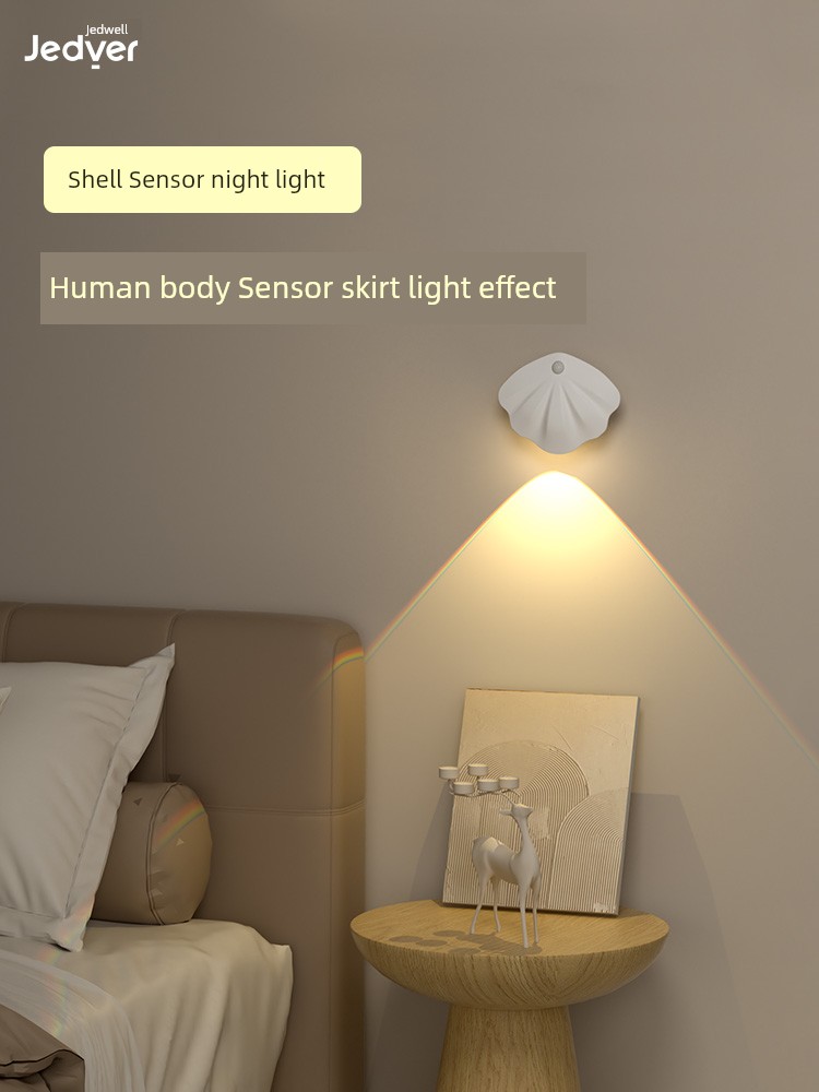 Rechargeable Bedroom Dorm Mini Decoration Shell Lamp