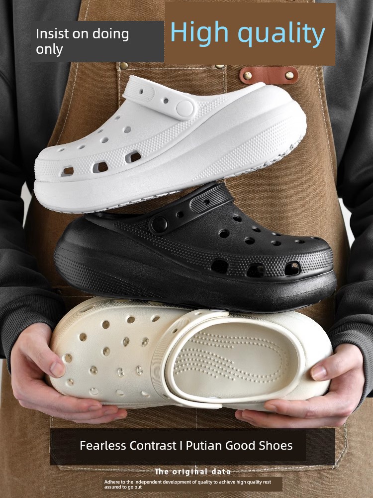 Hole Shoes Men's and Women's Summer Toe Box for Outdoors Half Slippers Cloud Puff Thick Sole Height Increasing Women's Platform Shoes Sandals