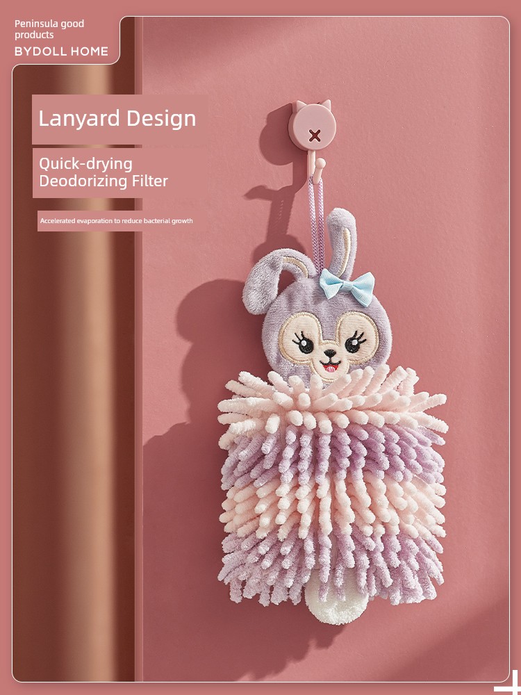 Chenille Hanging Absorbent Thickened Cartoon Hand Towel