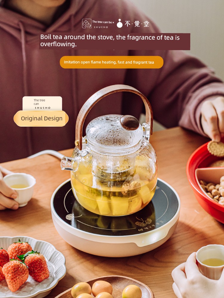 Tree Enclosure Stove Tea Cooking Electric Ceramic Stove Cooking Integrated Tea Making Device Small For Home Indoor Tea-Boiling Stove Suit Glass Teapot