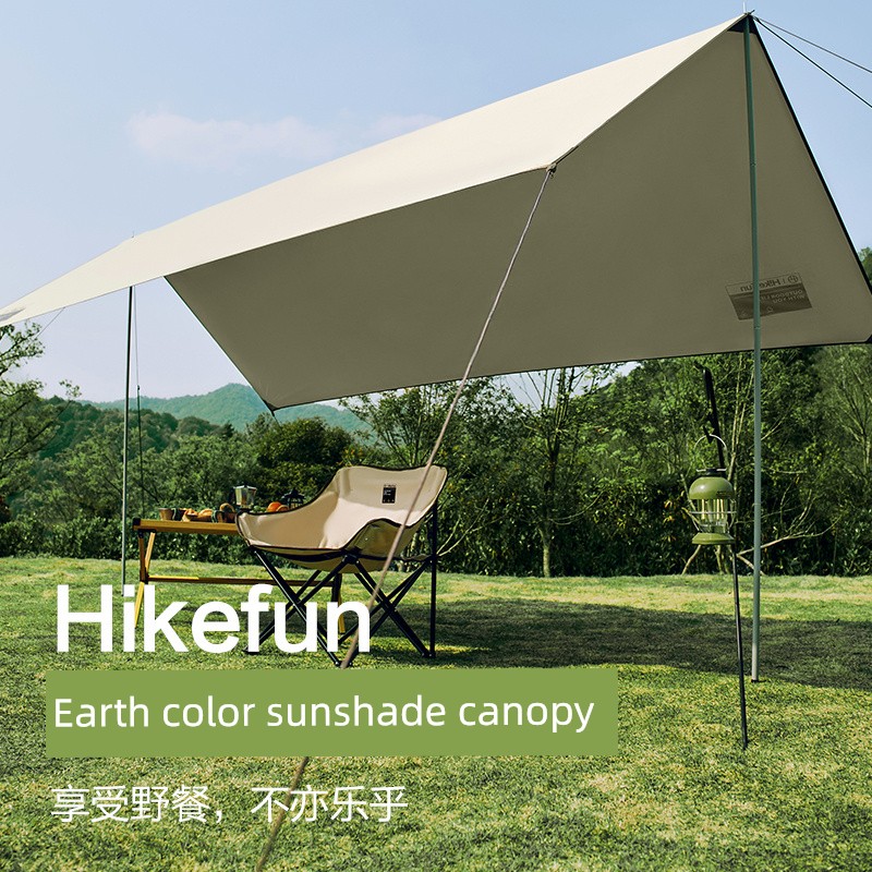 NetEase Yeation Canopy Tent Outdoor Portable Camping Camping Picnic Silver Pastebrushing Sun Protection Equipment Sunshade
