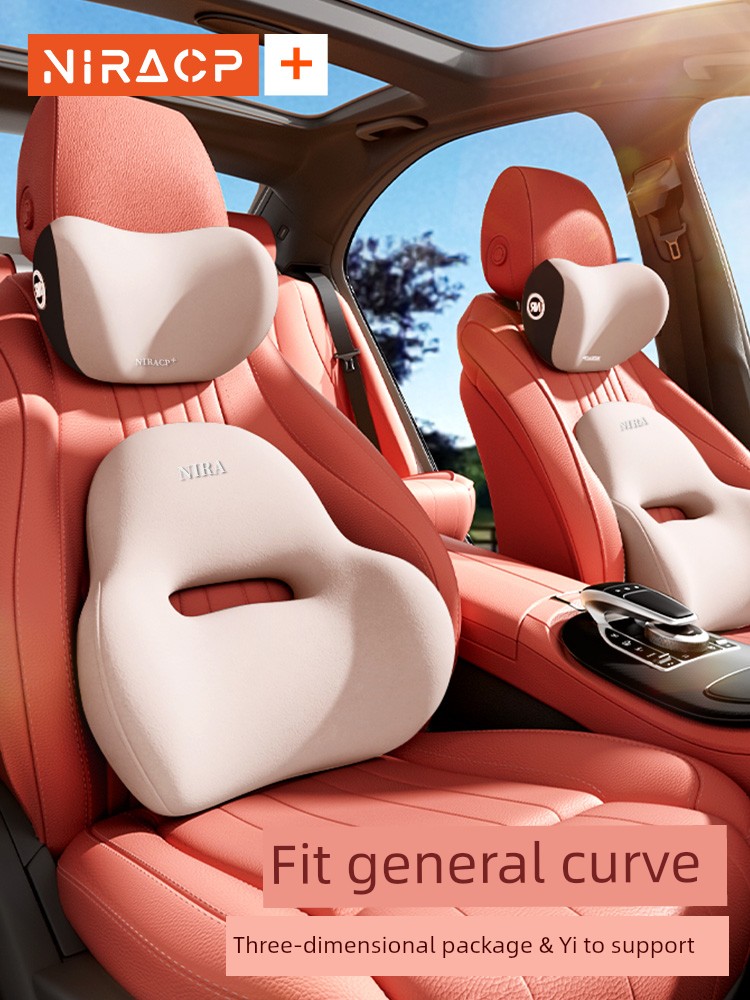Automotive Waist Cushion Headrest Memory Cotton Waist Cushion Back/Waist Support Waist Support Cushion Car Seat Waist Support Neck Pillow