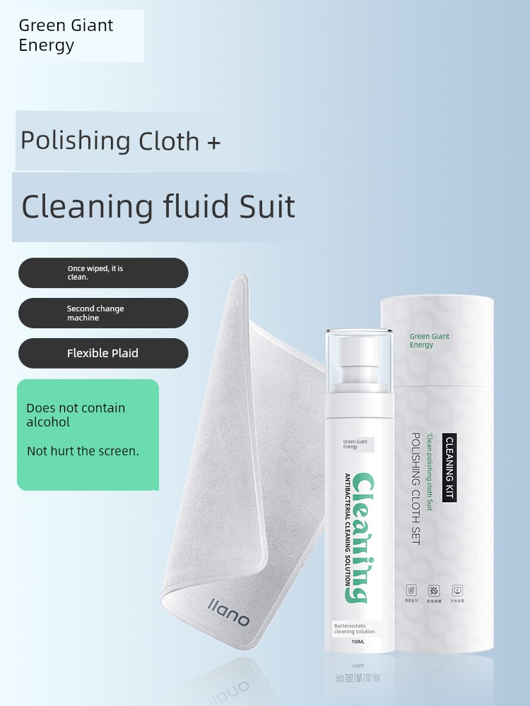 MacBook Llano Mobile Phone Tablet Polishing Cloth