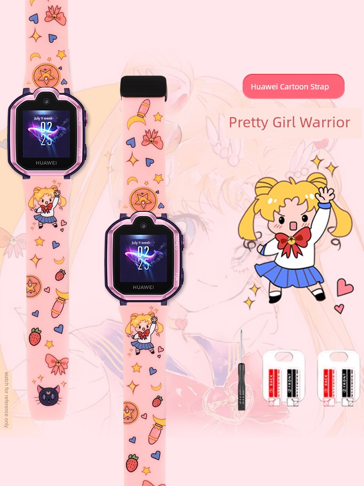Applicable to Huawei Kids Watch 4pro/5 Strap Magnetic Suction Foldable Buckle Print Replacement Belt 4X/New Yao Smart Phone Watch 5X/5xpro Wrist Strap Silicone Cartoon Boys and Girls Watch Accessories