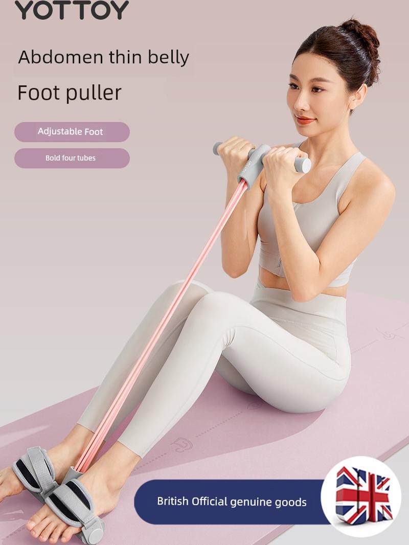 Thin Belly Unisex Household Small Yanfei Pedal Chest Expander