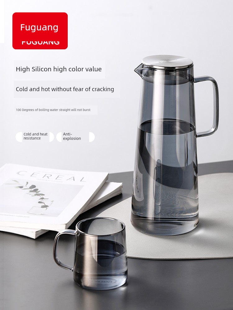 Fuguang Water Pitcher Glass High Temperature Resistant Teapot Refrigerator Cold Kettle Water Cup For Home Cold Water Jar For Home Large Capacity