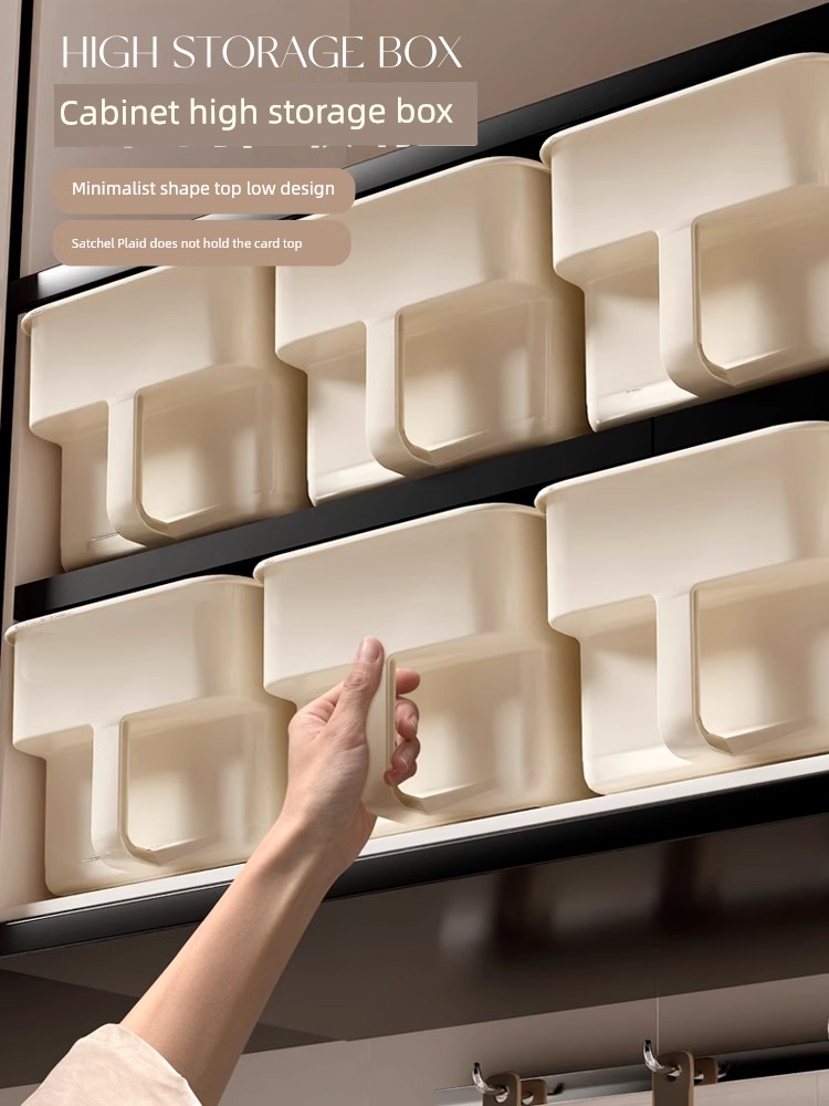 Cabinet Storage Box Kitchen with Handle High Cabinet Wall Cupboard High Depth Cabinet Storage Box Desktop Snacks Sundries Finishing Box