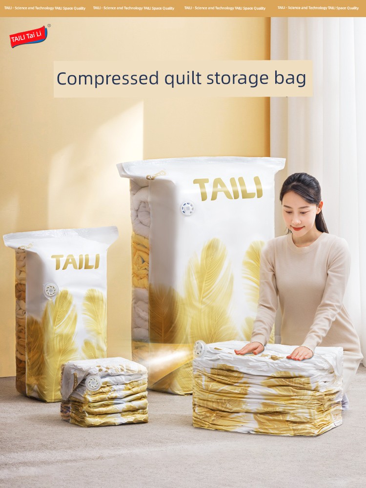 Taili No Pumping Storage down Jacket Vacuum Compression Bag