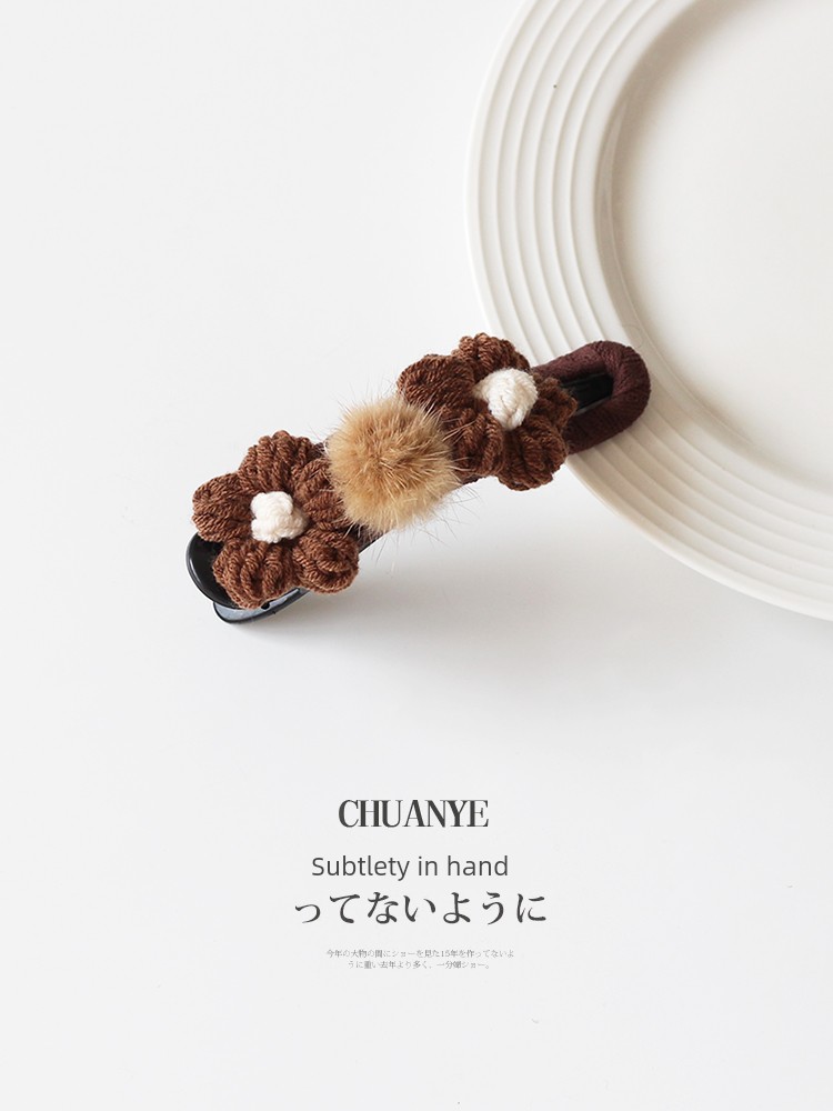 Kawano Fur Ball Flower Barrettes Female 2024 New Arrival Side Clip Side Bang Clip Forehead Cropped Hair Clip Barrettes Duckbill Clip Clip